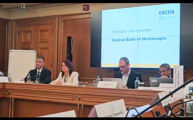 CBCG postala članica Evropskog udruženja za automatizovano kliring poslovanje